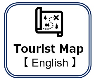 英語