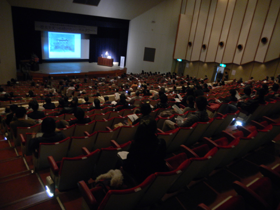 針尾送信所　シンポジウム　会場写真