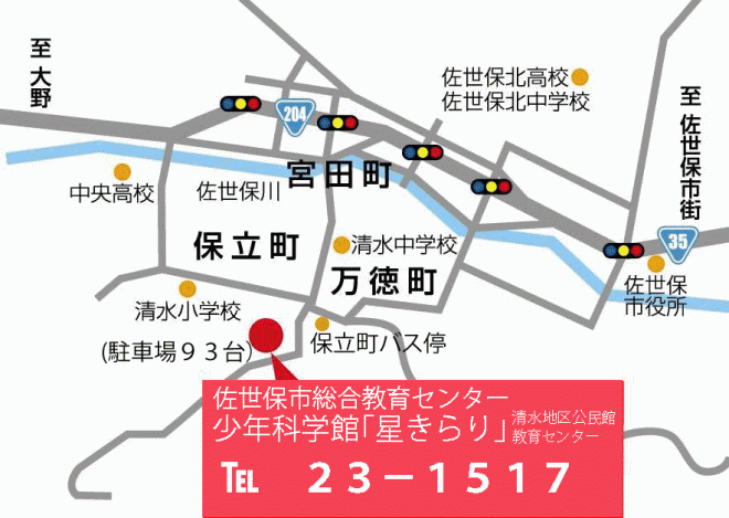 総合教育センター地図