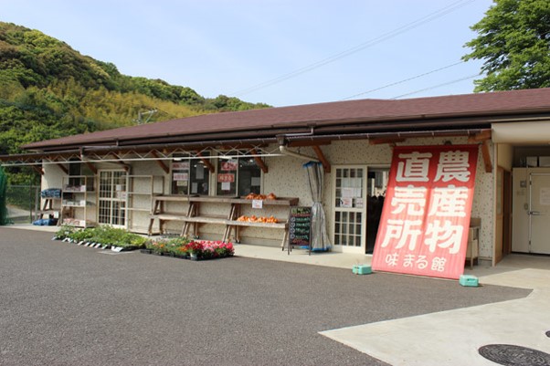 味まる館