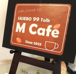 MCafeロゴ3