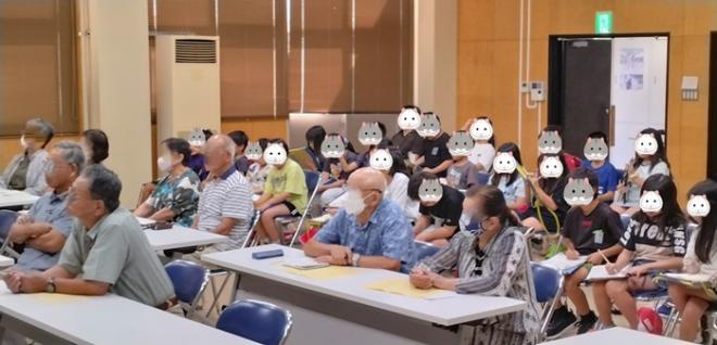 熱心に聞き入る参加者