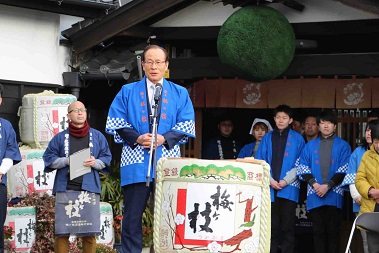 2月8日梅ヶ枝酒蔵