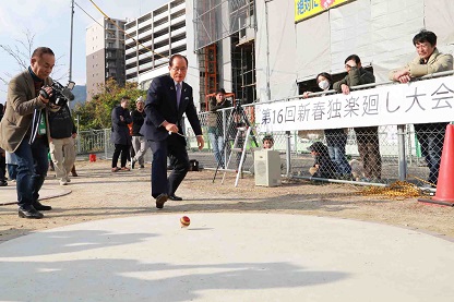 1月2日新春独楽廻し大会