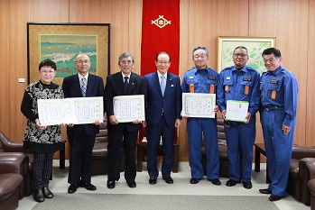 11月20日市長感謝状