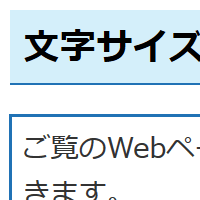 2倍に拡大する