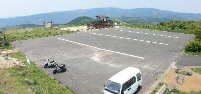 烏帽子岳園地（駐車場）