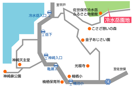 冷水岳園地（案内マップ）