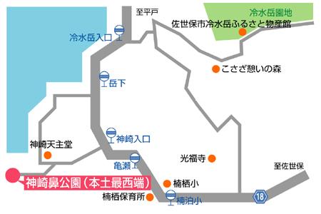 神崎鼻公園周辺マップ