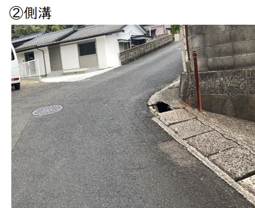 カテゴリ（道路）写真2