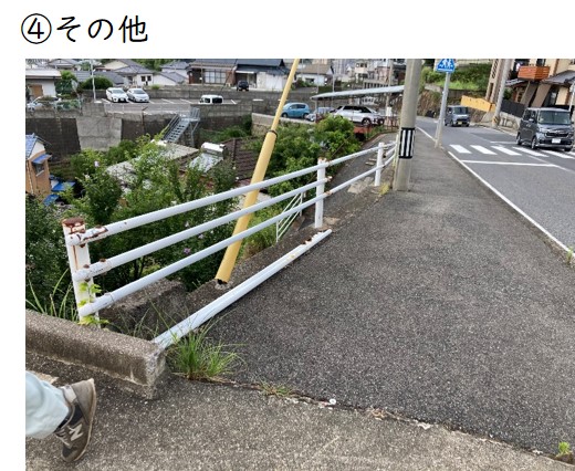 カテゴリ（道路）写真4