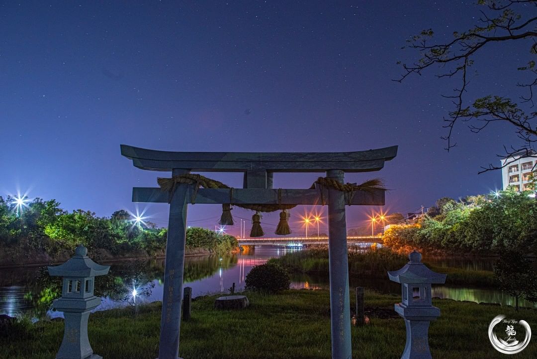 和田津美神社