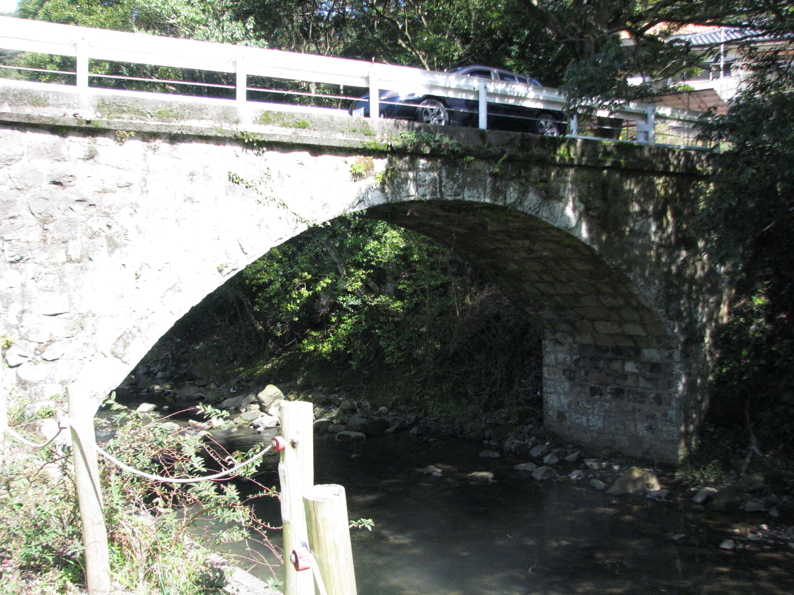 曲川橋