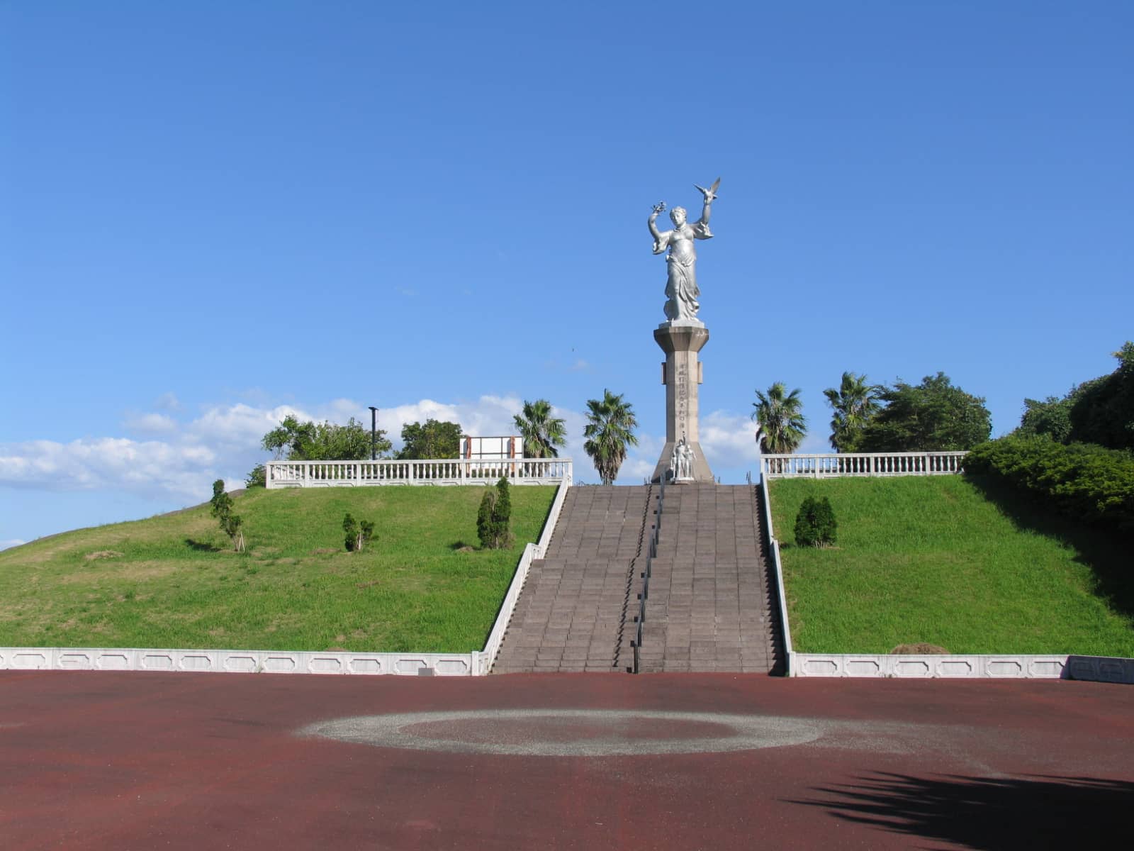 浦頭引揚記念平和公園の写真