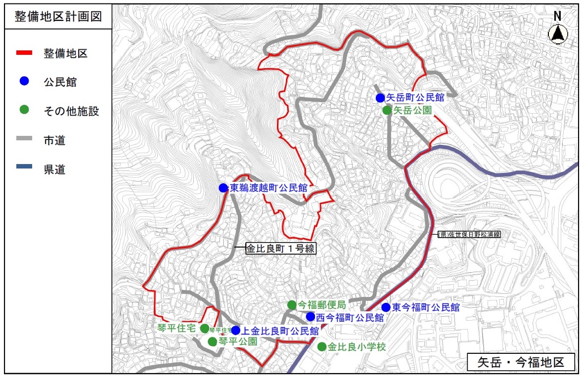 矢岳・今福地区整備計画図