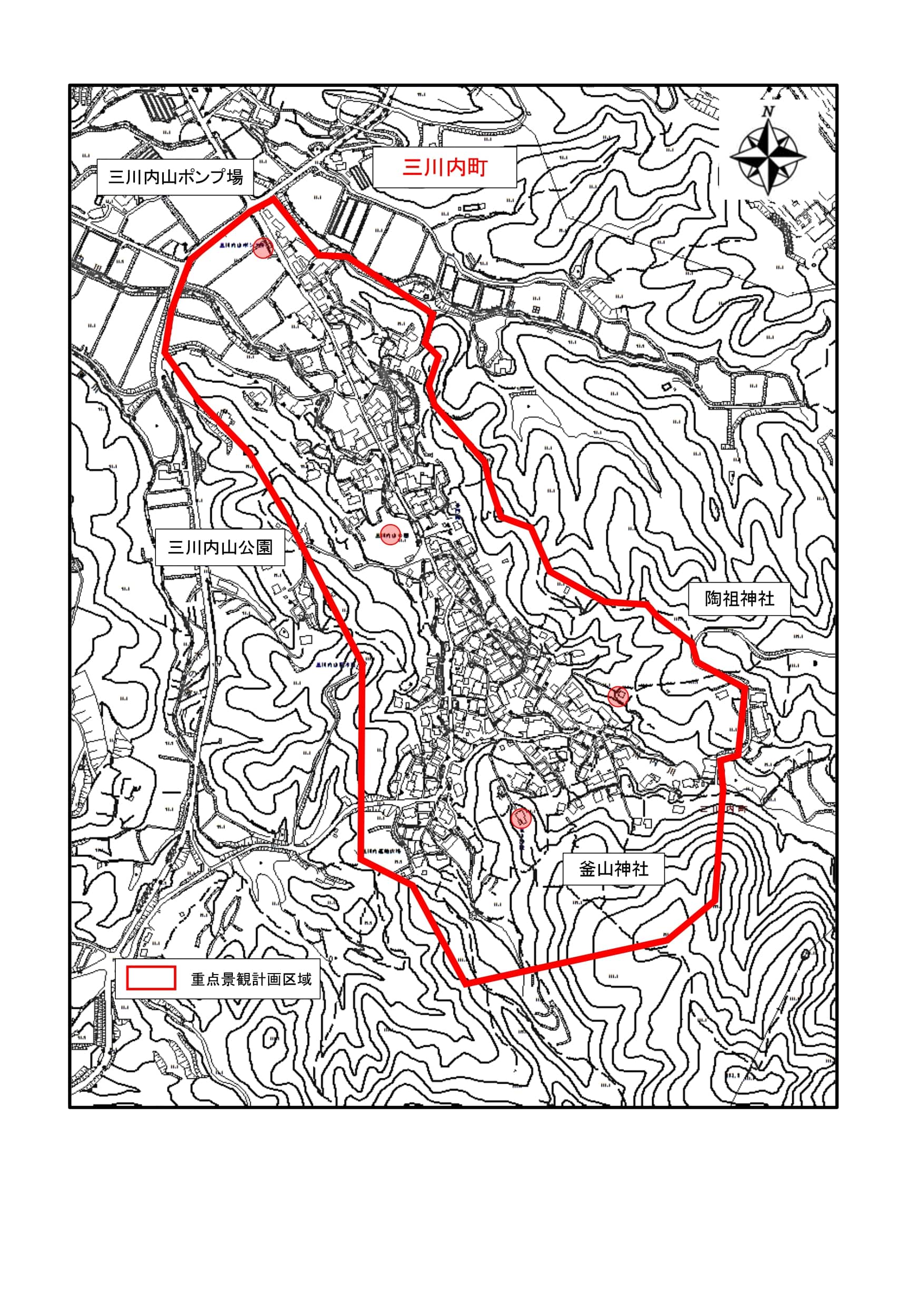 三川内山地区重点景観計画区域